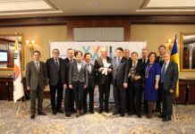 Прийом посольства Кореї з нагоди проведення зимових Олімпійських ігор 2018