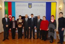 100-річчя проголошення незалежності Української Народної Республіки