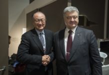 President of Ukraine met with President of the World Bank Group Jim Yong Kim