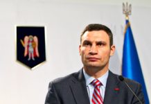Віталій Кличко подякував за розбудову Києва