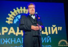 Костянтин Грищенко – дипломатія заслуговує належного, щоб її цінували