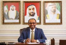 Посол Об’єднаних Арабських Еміратів Салем Ахмед Аль-Каабі