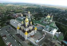 Україна у всій красі. Визначні місця