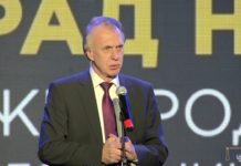 Володимир Огризко привітав Україну зі святом дипломатії. Парад Націй