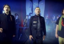 Новий Марш української армії
