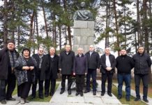 В Грузії святкували 147-му річницю з Дня народження Лесі Українки