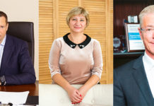 «Людина року – 2017» В номінації «фінансист року»