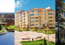 «Людина року – 2017» в номінації «Житловий комплекс року»