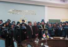 Order of the Rising Sun award ceremony