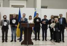 Всі ми – тарасівці, всі ми – Тарасові діти