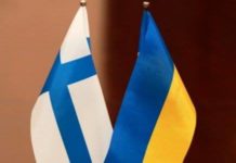 Прес-конференція МЗС України та Фінляндії
