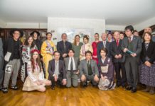 Opening of the exhibition of Z.Skoropadenko and T.Suzuki at the Embassy of Ukraine in Japan