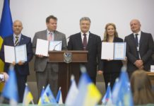 Президент передав перші ліцензії на 4G