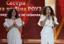 Людина року-2017. Енергія оновлення