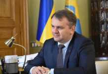 «Людина року – 2017» в номінації «Регіональний лідер року»