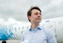 Міжнародний аеропорт «Бориспіль» — повітряні ворота України та її візитна картка