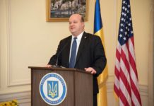 Презентація книги «Добробати» у Посольстві України в США