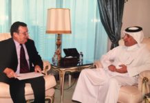 Державний міністр у закордонних справах Катару прийняв Посла України