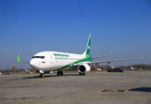 The Green Bird has landed down at the Boryspil Airport