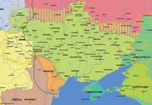 One hundredth anniversary of the conclusion Brest Peace Treaty