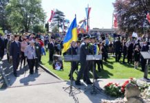 Церемонія присвячена 73-річниці звільнення в’язнів концентраційного табору Маутхаузен