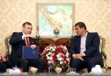 Посол України в Ірані провів зустріч з Головою міжпарламентської групи дружби України та Ірану