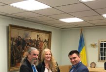 Зустріч Клімкіна зі співзасновником Музею української марки імені Якова Балабана, США