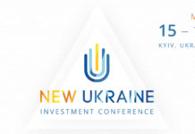 New Ukraine investment conference 2018