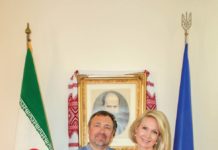 How difficult is it to be the wife of the Ambassador in the Islamic country?