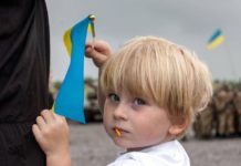 Презентація фотовиставки «Україна: Подолання» в Тель-Авів