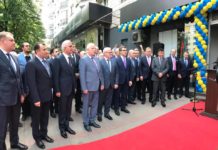 Відкриття Торгового дому Азербайджану в Україні