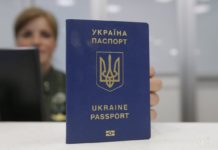 Прощавай, затримка в отриманні біометричного закордонного паспорту! Арсен Аваков