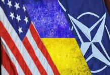 Резолюція підтримки Сполученими Штатами країн Східної Європи та НАТО