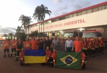 Делегація ДСНС з робочим візитом перебувала у Федеративній Республіці Бразилія