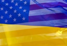 Декларація політики США щодо Анексованого Криму