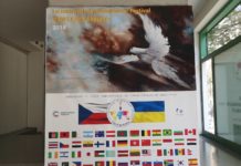 Портрети перших президентів – Грушевського й Масарика – можна побачити в празькій галереї «Манес»