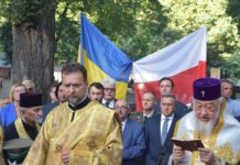 У Варшаві на Вольському православному кладовищі вшановували пам’ять воїнів УНР