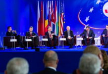 Найбільший економічний форум Центральної та Східної Європи пройде у Польщі