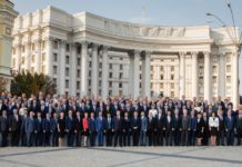 President in a meeting with Ukrainian diplomats: We managed to create a new diplomatic army