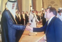 Ambassador of Ukraine congratulated Аmir of Qatar on the occasion of the Eid al Adha holiday