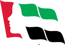 The UAE at the forefront of Women’s and Girls’ Empowerment in the region