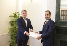New Ambassador of the State of Qatar to Ukraine Hadi Al Hajri