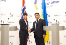 Перший візит Міністра закордонних справ Норвегії Іни Еріксен Сорейде до України