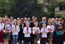 Посольство України в Азербайджані провело захід у зв’язку з 85-ми роковинами Голодомору