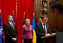 Урочистий прийом, присвячений Дню Незалежності України в Брюссельській мерії