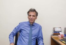 Коли запрацює угода про зону вільної торгівлі між Україною та Ізраїлем