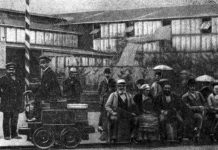 The central positions in Ukraine’s electrical industry belonged to the German capital