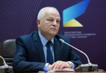 Підсумки створення зон вільної торгівлі із провідними економіками світу, Степан Кубів