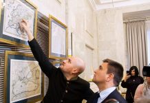Павло Клімкін відкрив виставку копій старовинних мап України