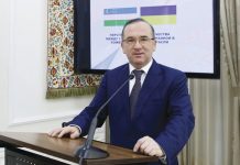 Звернення Посла Узбекистана в Україні Абдуалієва Алішера